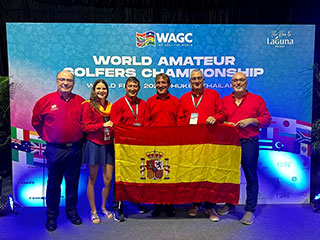 WAGC 2024