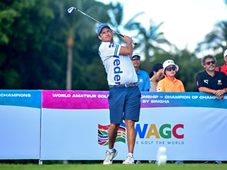WAGC 2024